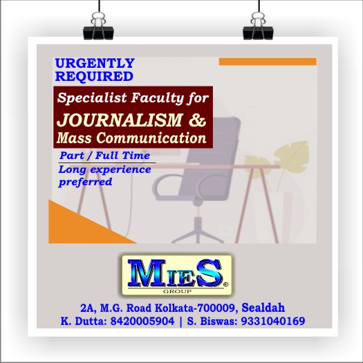 Specialist Faculty for Journalism